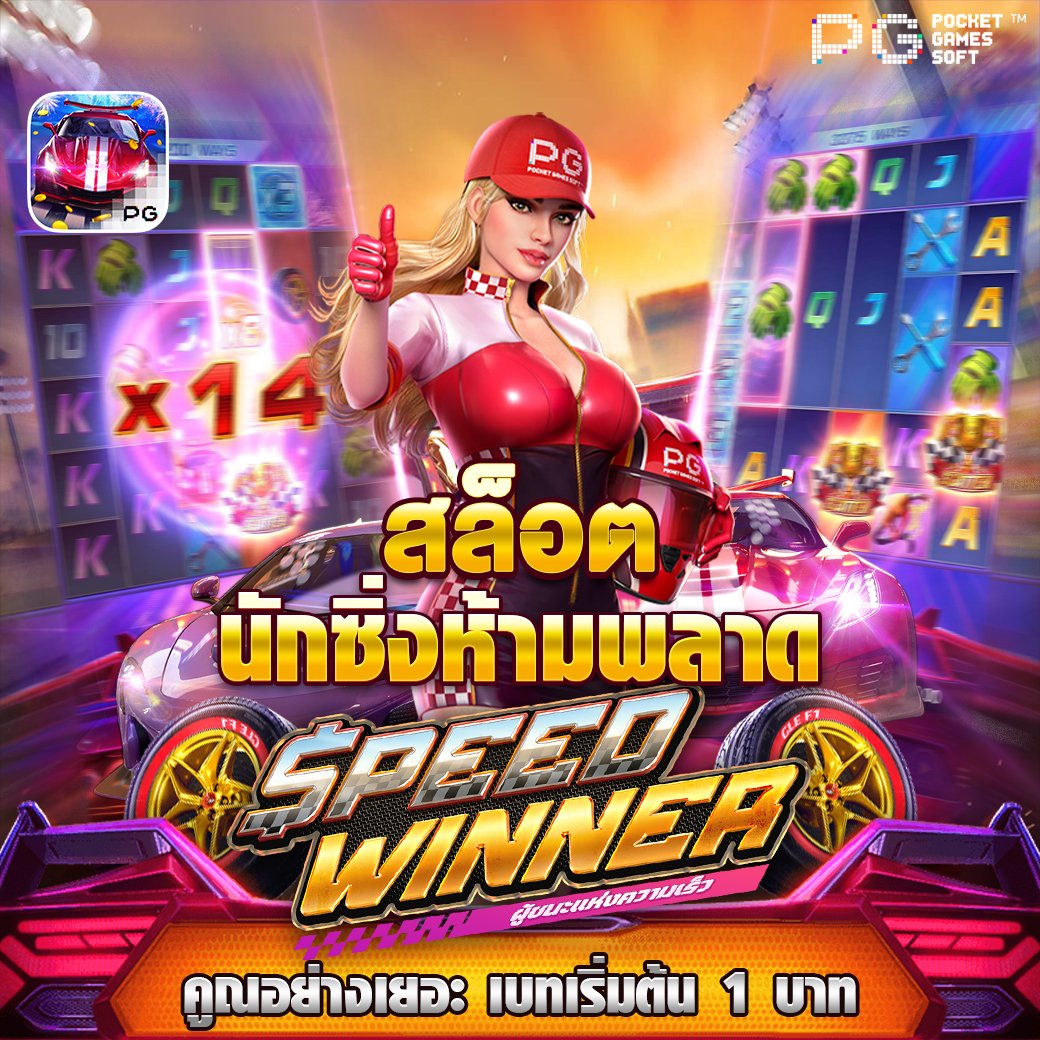 แค่เธอบอกว่าคิดถึง tweet media
