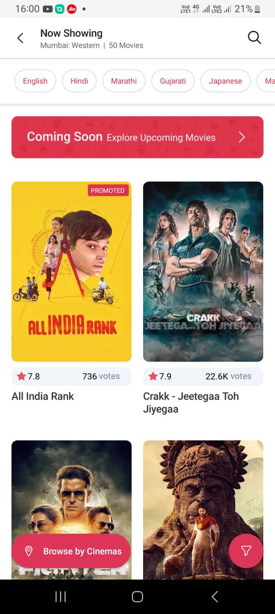 bhimanipriyank7's tweet photo. @yamigautam @vaibbhavt @arungovil12 @TheRajArjun @Skand2021 @koulashwini2 Attempts to shadow ban Article 370 by @bookmyshow
The movie is nowhere available on the interface and the user has to go and search manually to book tickets.
@yamigautam
@vaibbhavt @arungovil12 @TheRajArjun @Skand2021 @koulashwini2 #IrawatiMayadev
#boycottbms
#Article370 https://t.co/hYJ5OI5xmD