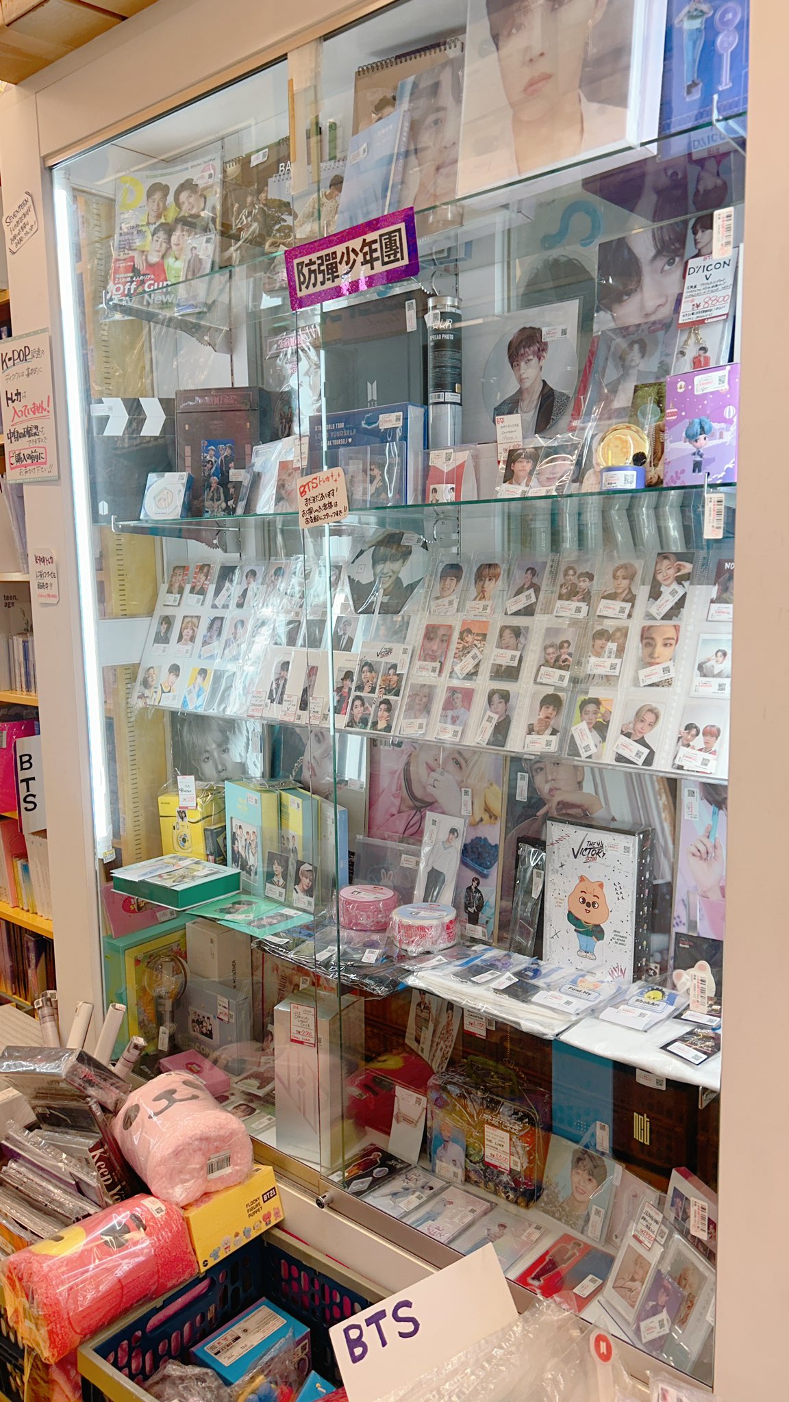 まんだらけ福岡 K‐POPアイドルのグッズ on X: 