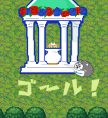 fuji_eat's tweet photo. たどり着いたぞ！！ https://t.co/qsN917u9Ib