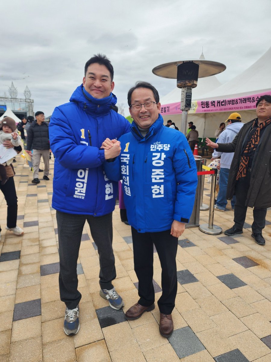 세종의봉 tweet media