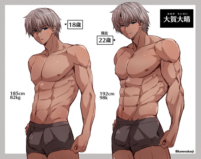 大晴の過去と現在の体型比べ🐶 