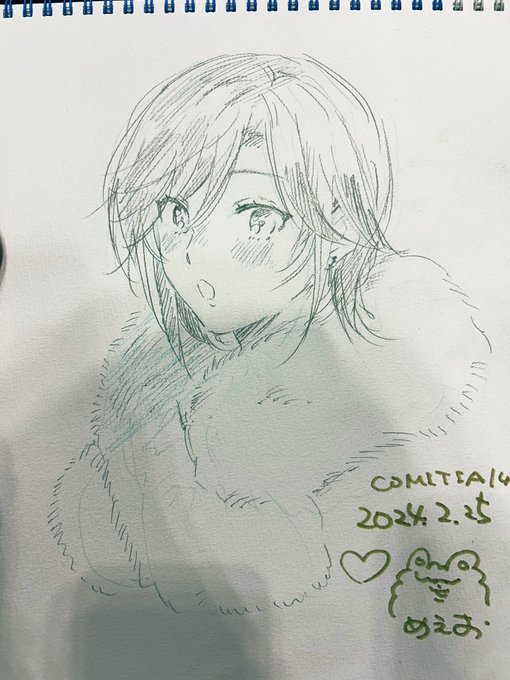 スケブ描いた① 