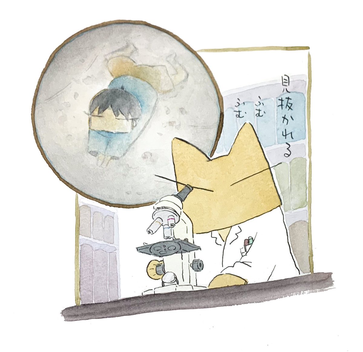 天才画家くぼちゃんの絵 天才画家くぼちゃんの絵 天才画家くぼちゃんの絵 天才画家