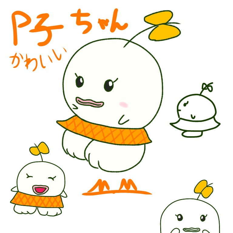 M_Drawling121's tweet image. 【版権】
「オバケのQ太郎」より、P子ちゃん
完全人外しっかり妹キャラ、かわいいです

#オバケのQ太郎 #P子 #イラスト