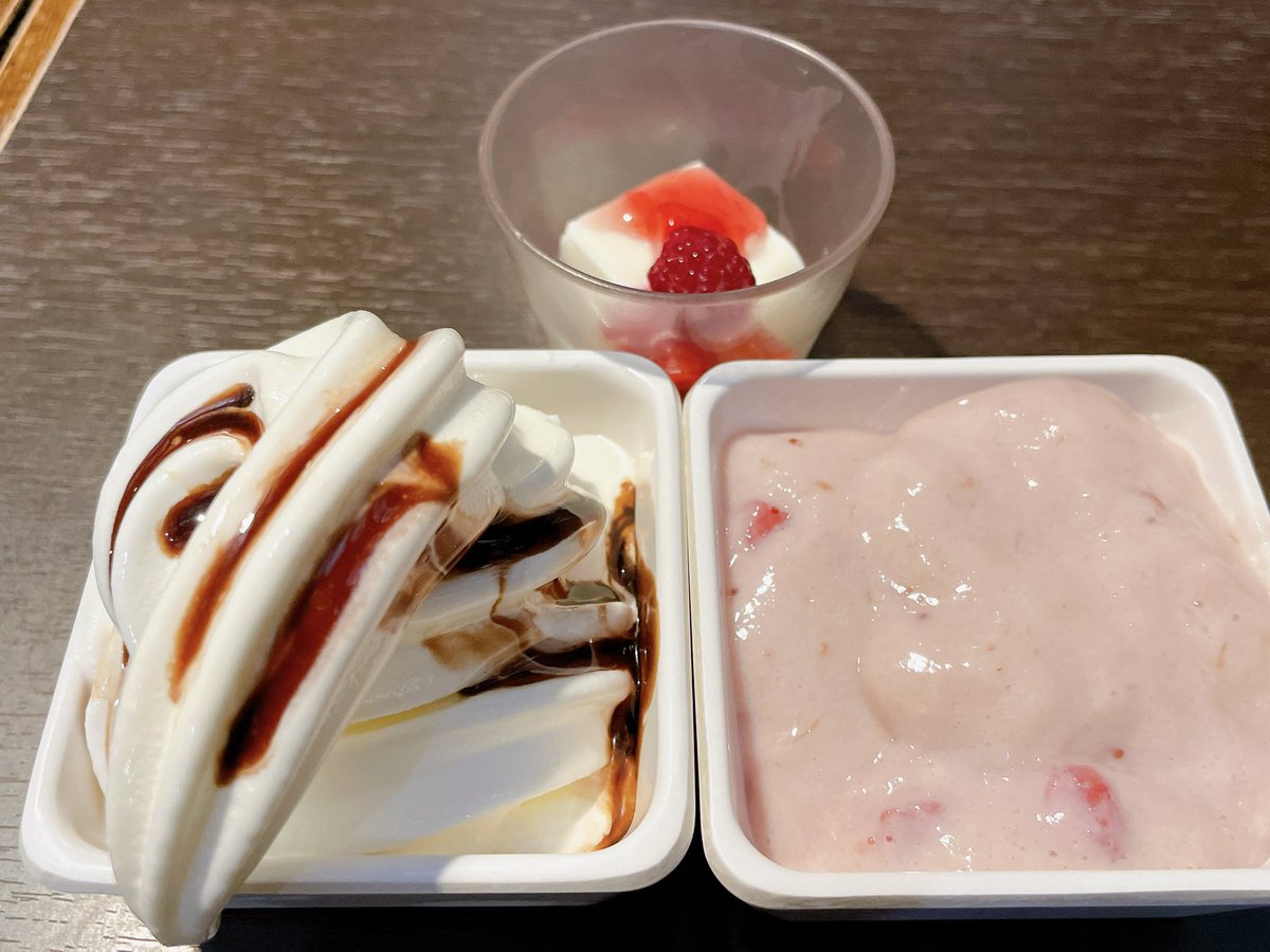 stepnbox76's tweet photo. 埼玉県のスーパー銭湯♨️に行って来ました
人は多かったですが、湯船🛁は多くそれなりにゆっくりできました。

風呂上がりにアイス🍨とジュース🍹と思ってレストランに行ったらビュッフェになってて思いがけず、満腹に笑笑 https://t.co/73Ii1e5srx