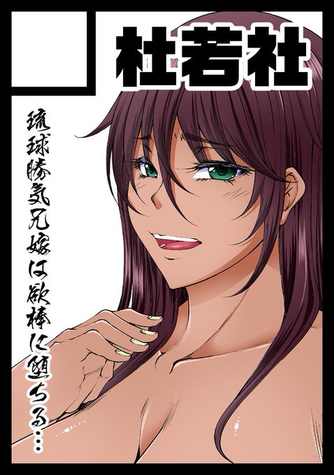 C104申し込み!
2冊出せたらいいな! 