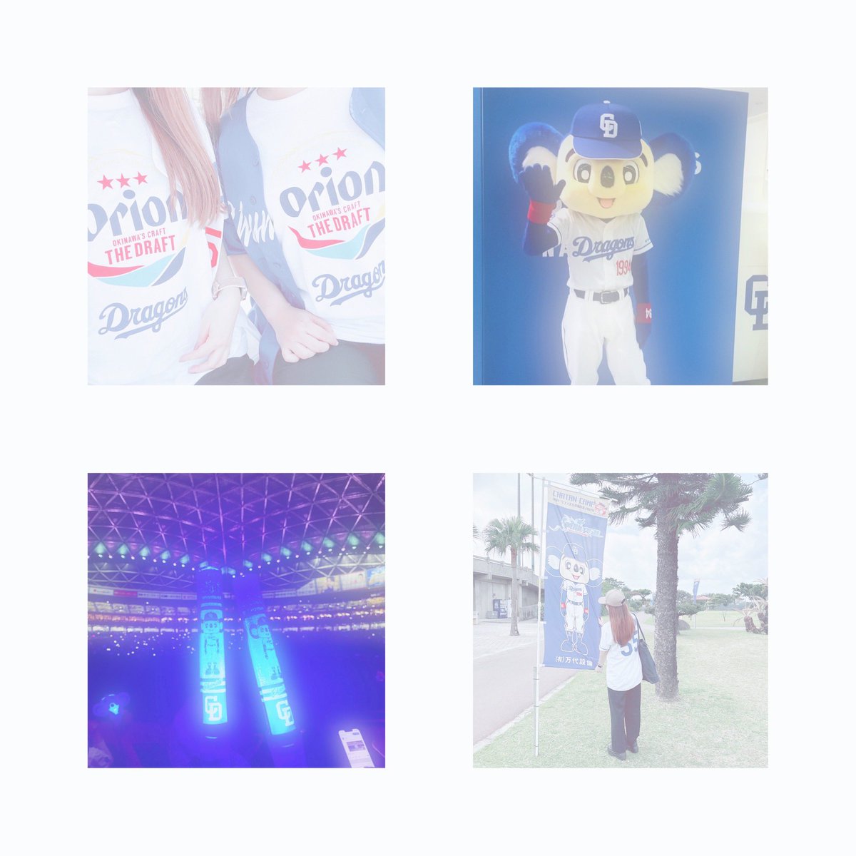 ゆ ら ✿ ˖ ࣪⊹ tweet media