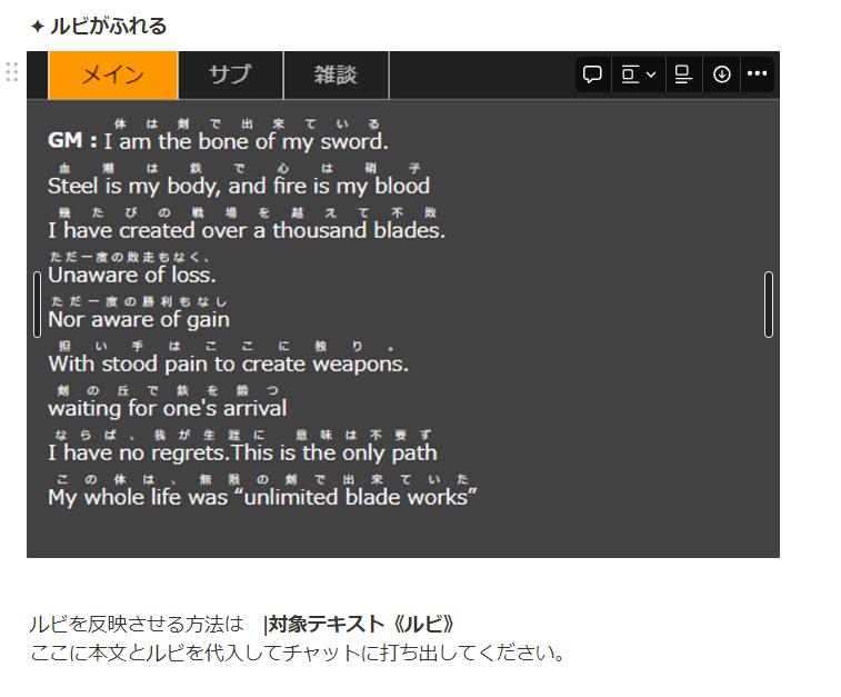 Tekeyが気になっている全ての人類たちへ

【 Tekeyの使いかた (PL編) 】
forest-clarinet-ae5.notion.site/Tekey-PL-147fc…

また何か書きました。
テイキーなんもわからん人がとりあえずPLできるようになるって感じの内容です。既に分かってる人は同卓者がテイキーわからん！って言ってたらこれ見せてあげると便利🦆