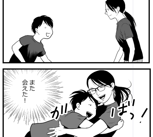 それでも一ケ月、スルガさんはじめキルギスの皆さまに助けられてやるべき調査を全て終えたので、帰国する頃にはめちゃくちゃ強くなった気がします。
初回キルギスの通訳スルガさんと、連絡先交換していなかったら空港で終了していた…
スルガさんと再会できた時の安心感…