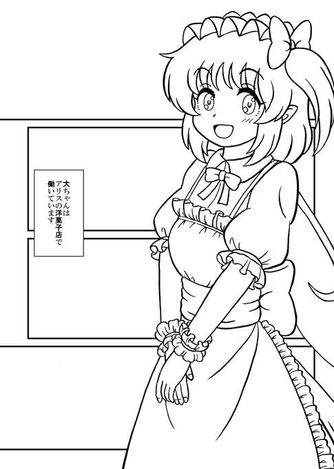 ネーム完了！ 全28ページです。 下絵＆ペン入れ開始です。まずは