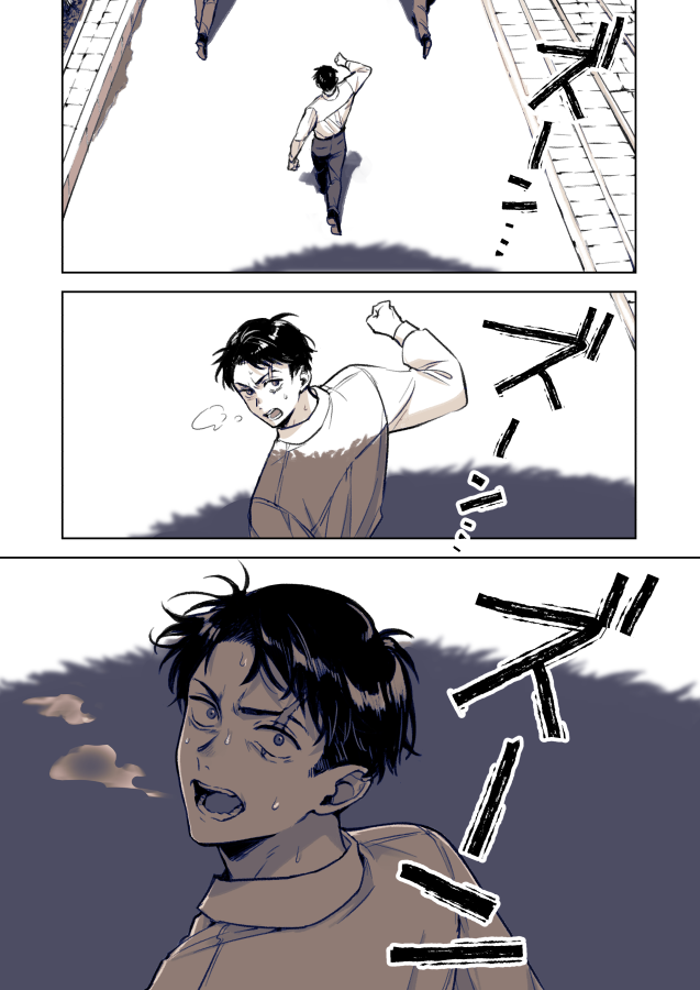 大海獣(前回の続き)👹と💧
1/2 