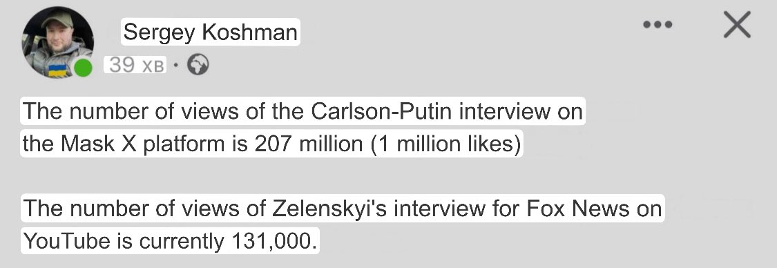 Always remember that troll farms inflate the pro-Kremlin events and posts on all social media platforms. These numbers DON'T reflect reality. Even when all master vatniks promoted the silly Rage Against the War Machine in DC last year, only the fringiest types arrived.…