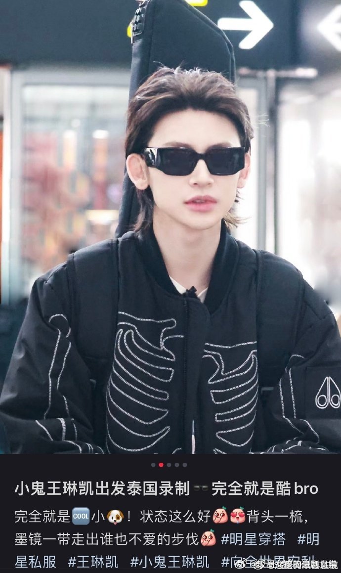 dom_jeen's tweet image. Welcome #XiaoGui #เสี่ยวกุ่ย 
มาเมืองไทยครัฟ