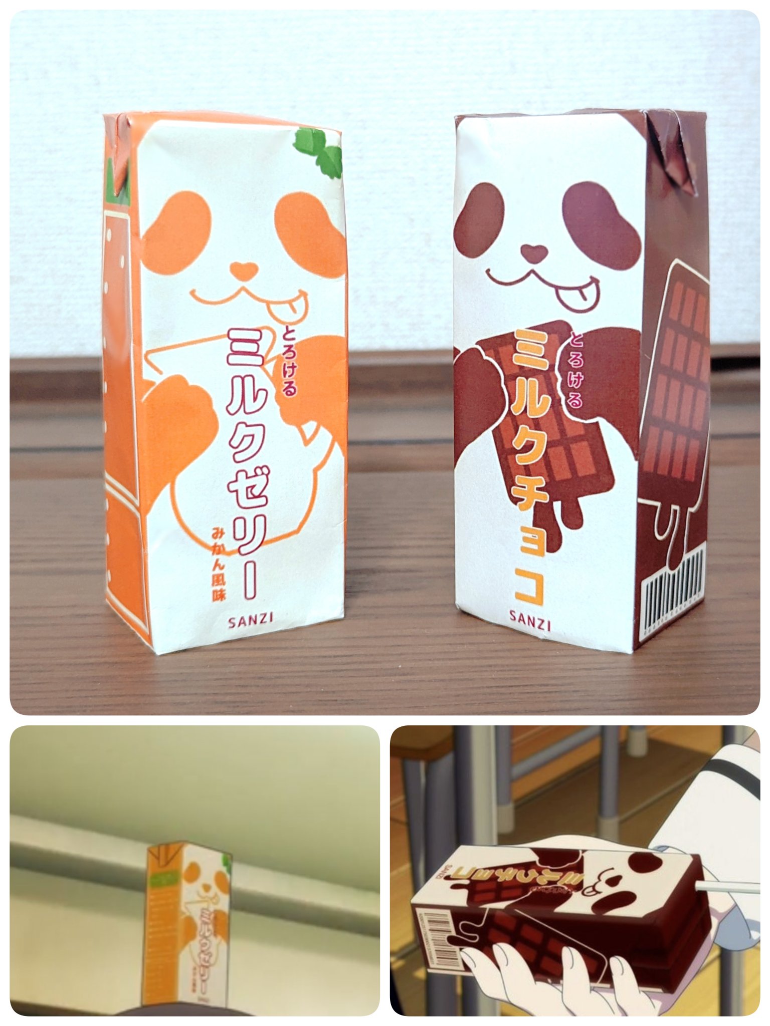 旭陽 on X: 旭陽 on X: