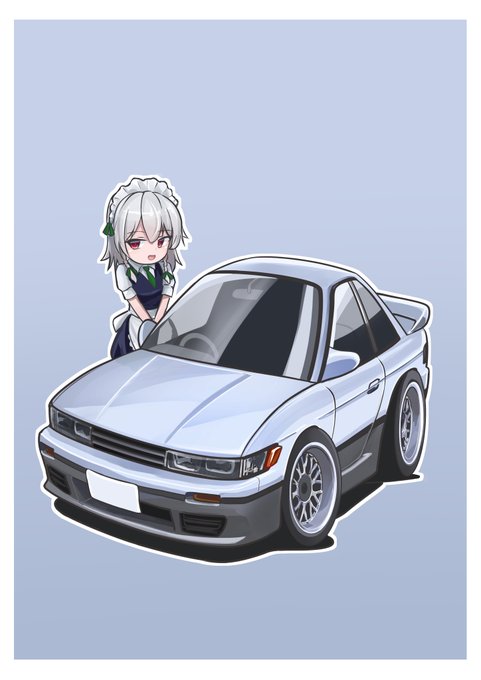 「bangs car」 illustration images(Latest)