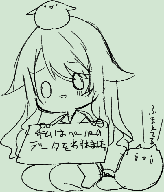 コミティアありがとうございました!

そしてペーパー行くときにコンビニで刷ろうと思っていたんです…。 