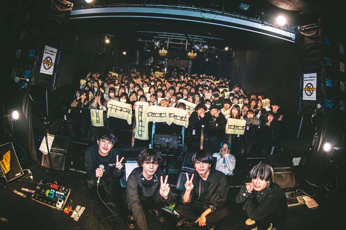 Umeeeeilo's tweet photo. 【🎉再結成ワンマンありがとう🎉】

1.高空
2.Last Song
3.ダーリン
4.新曲
5.7月
6.最終駅
7.カレシモチガール
8.こうやって
9.革命より抜粋
10.春火鉢
en.夢路を終えて

来ていただいた方、配信見てくれた方
本当にありがとうございました😊

今後もよろしくお願いします🙇‍♂️

次は見放題東京です！😎 https://t.co/cVquktbcgN