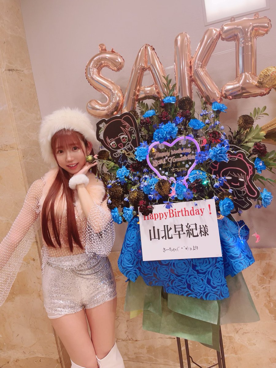 山北早紀🐰♡(i☆Ris) on X