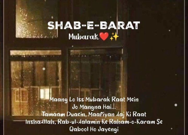 Shab_E_Barat Mubarak ❤️
Allah Sub ki duaein aur ibadat qabool kry Ameen ❣️   
#talkwithbright #Sundaynight
#IREvWAL
#پاکستان_جناح_کا