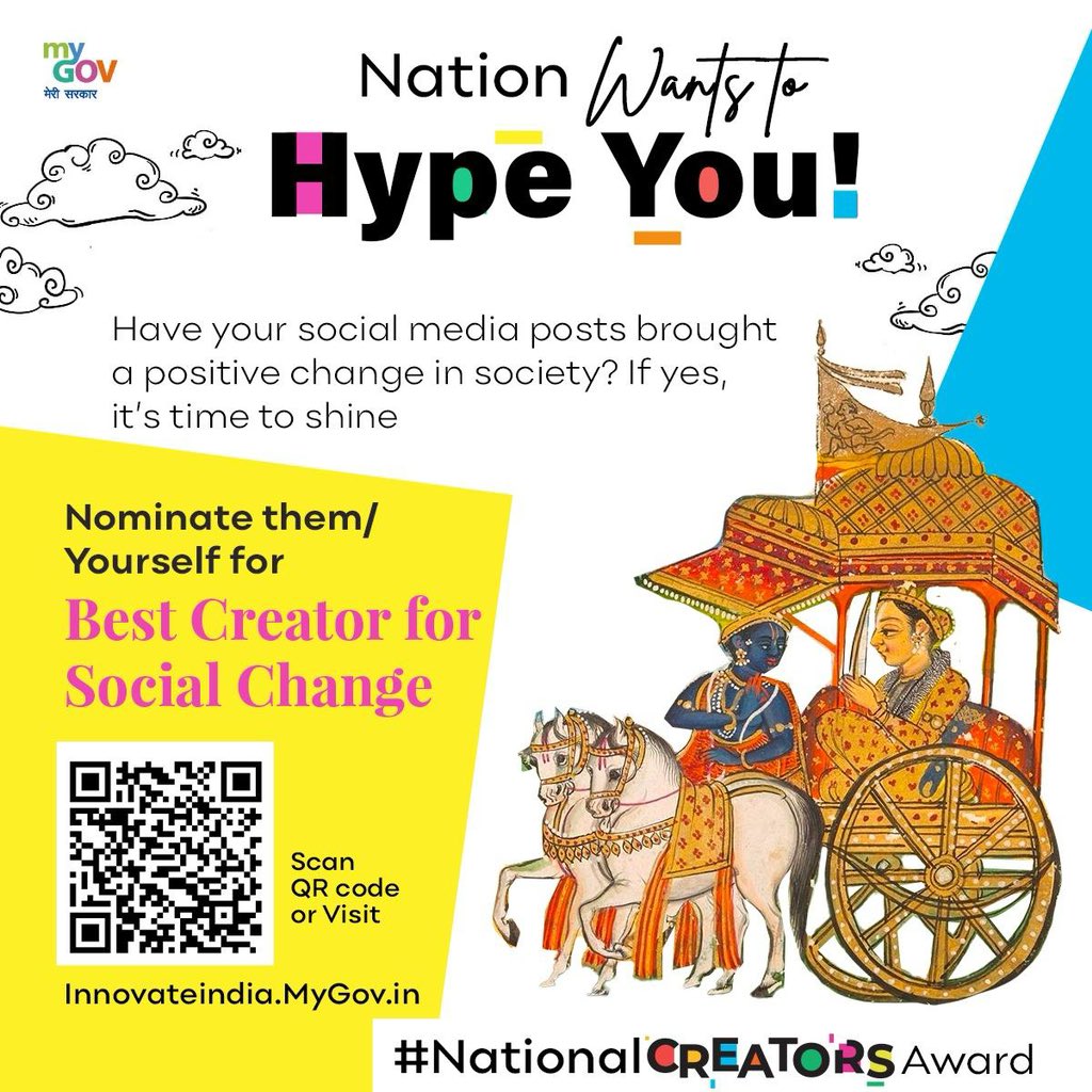 The National Creators Award honours India’s #YuvaShakti. 

PM @narendramodi ji in the #MannKiBaat program today spoke about  the positive impact our youth is making on society through creative content. Encourage all, particularly digital creators and storytellers to take part in…