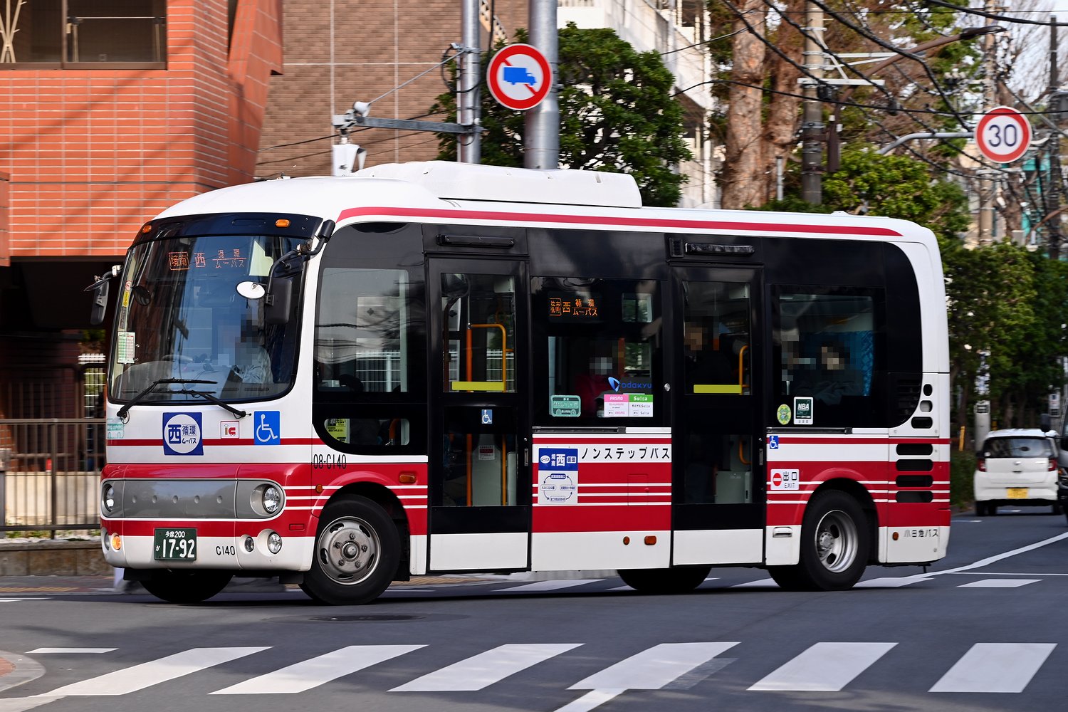小田急バス　まとめて　(^○^) 小田急バス 11-E9316 | 路線バス車両アルバム