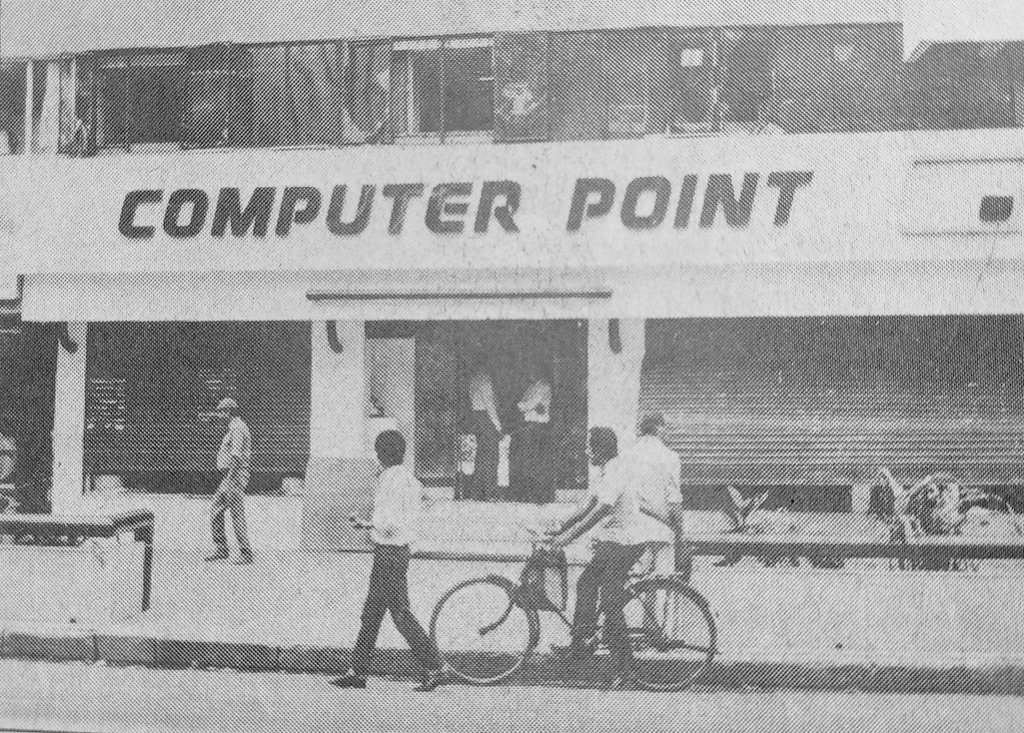 IndiaHistorypic's tweet image. 1987 :: Computer Point , First Computer Retail Store In India