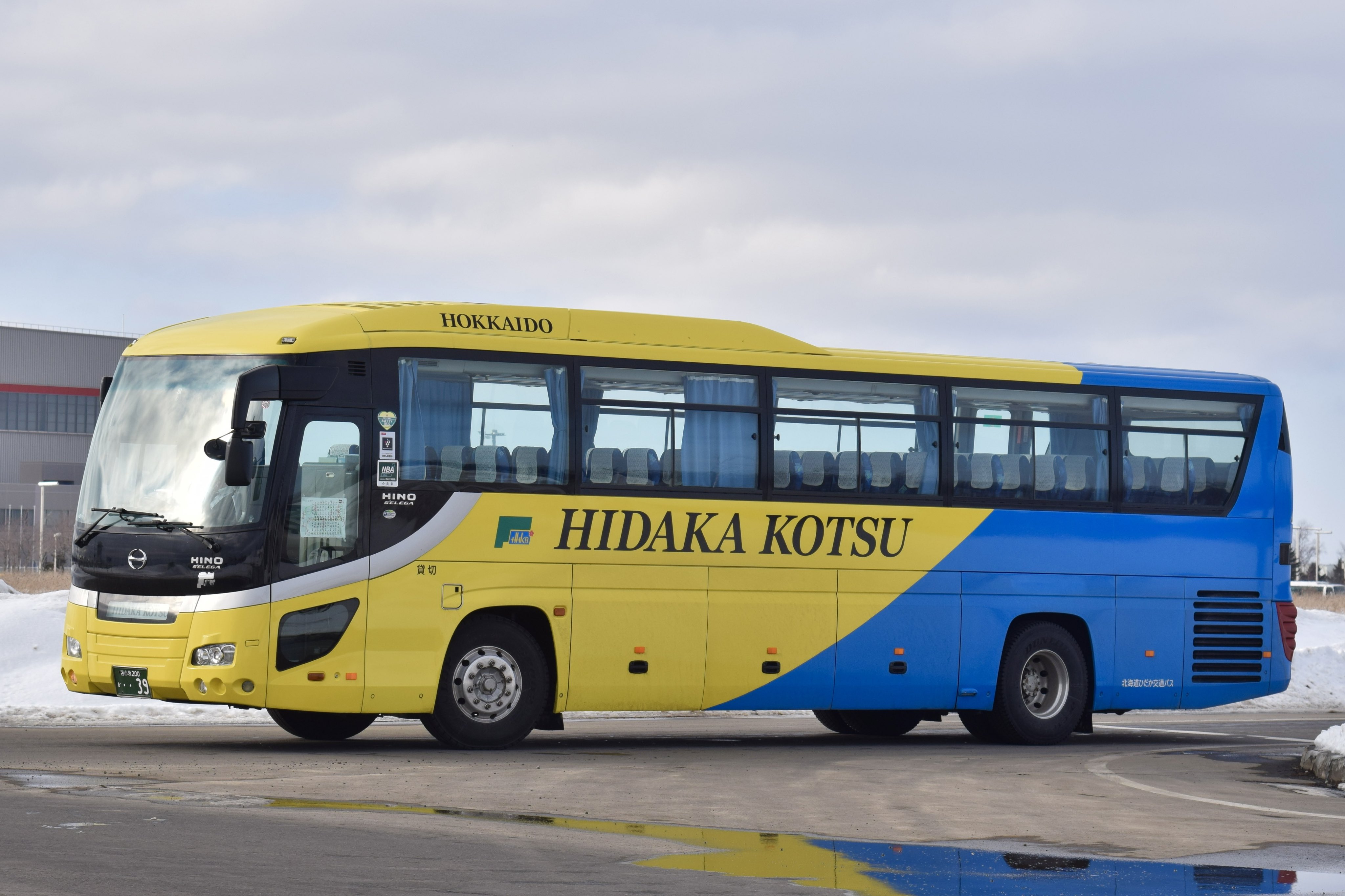 悠-Bus.active⊿ on X: 悠-Bus.active⊿ on X: