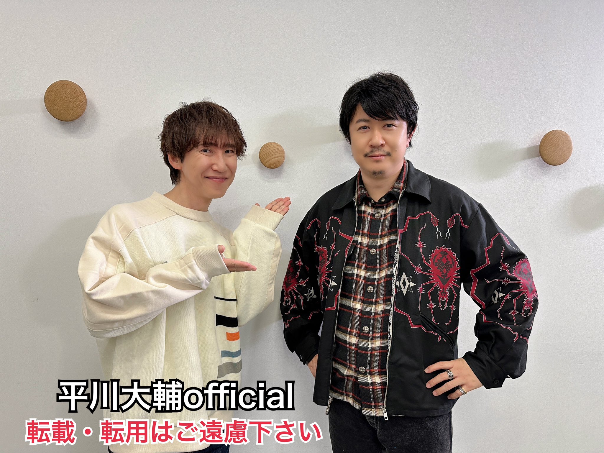 平川大輔official on X: 
