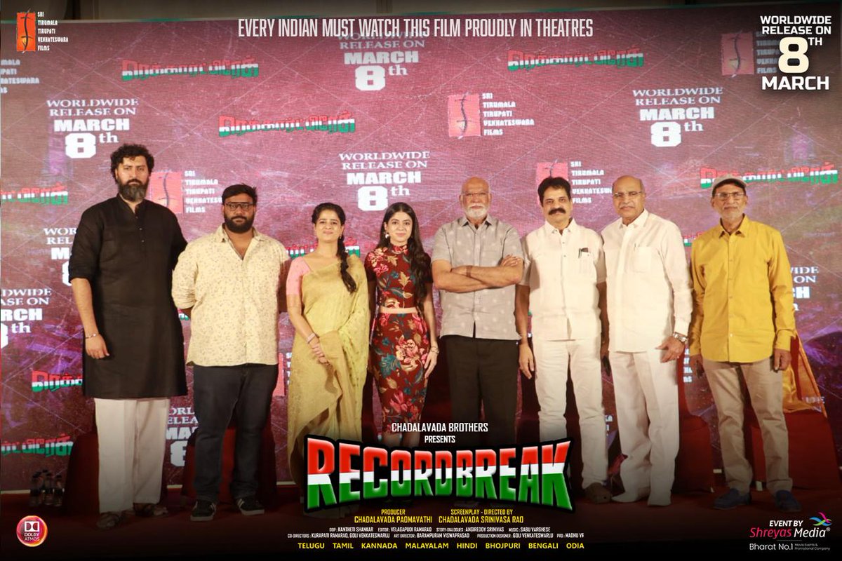 tfpcin's tweet photo. Here's the Some Candid Clicks from the Grand PressMeet Held At Chennai ! 

Worldwide Grand Releasing on March 8th  ! 💫🥳

A PAN India Release 🔥

#ChadalavadaSrinivasaRao #ChadalavadaPadmavati Under @sttvfilms #ChadalavadaBrothers  @vrmadhupr @shreyasgroup #RecordBreakMovie https://t.co/cz60beP0ZF