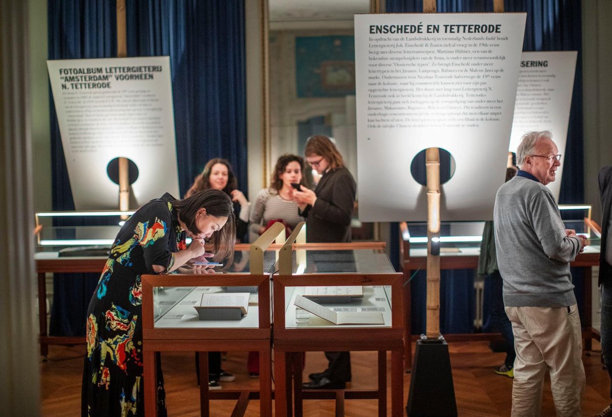 Laatste kans!

Deze boeiende #tentoonstelling ‘Gordel van papier’ over de opkomst van het gedrukte boek in Indonesië is nog maar tot 17.00 uur te zien (25 februari).

Ga ook vooral bij de drukkers op de #museumdrukkerij langs om een prachtige Indonesische afdruk te maken.