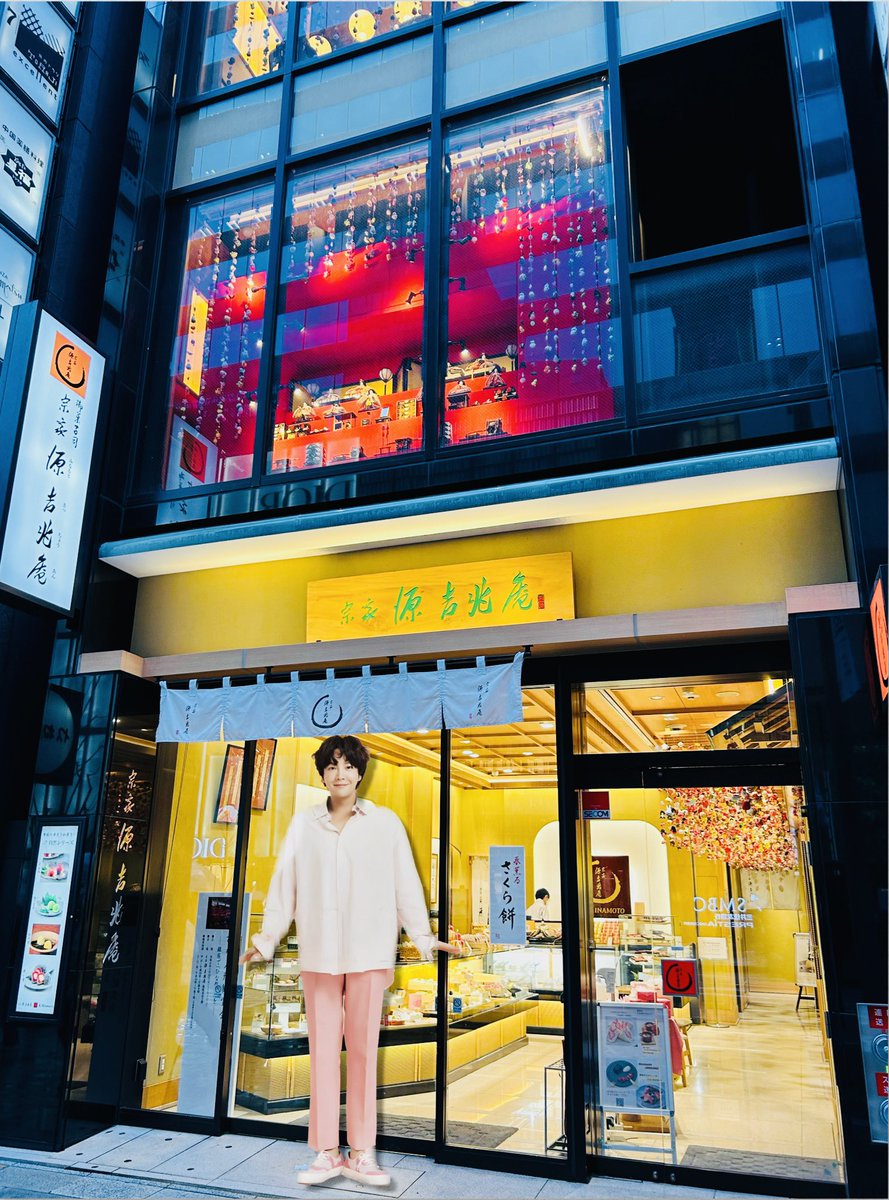 Iam_dama_'s tweet photo. 銀座ライオンビルのお向かい #源吉兆庵 でスイーツを頂きました✨期間限定ひなまつり抹茶の大福モンブラン🍓とろける美味しさ🍮カフェの下階で開催されているひな人形展は圧巻です🎎 #グンちゃん #Daydream から #Timetotime と共に💕こうしてウナ友さんとの楽しいグン活の1日が過ぎて行きました💝 https://t.co/8lzgFEkiZa