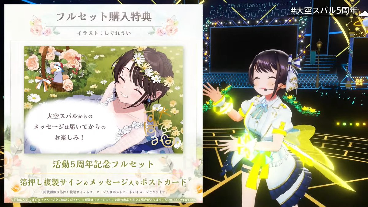 にしたま🚑🎪 on X