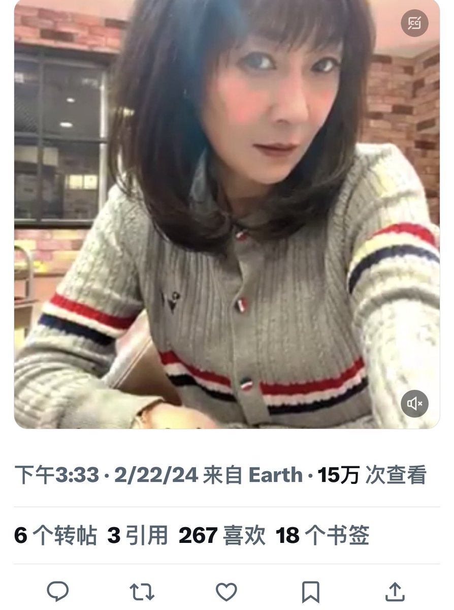 瘟逼越造谣越诋毁的人，人气越高。😹🌹🎵