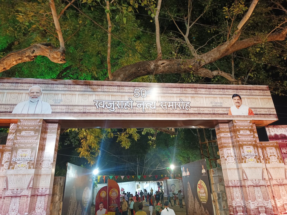 jainudit21's tweet photo. 50th Khajuraho Dance Festival... One of the most famous dance festival in India 💃🕺

#Khajuraho #KhajurahoDanceFestival #Dance #Tourism #MPtourism #Temples #KhajurahoLoksabha #Westerngroupoftemples https://t.co/HR9vr63nF2