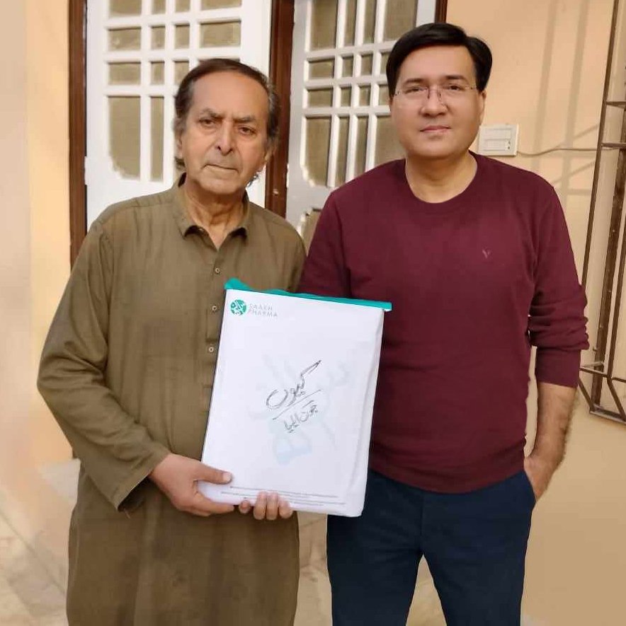 بہت عرصے بعد ڈاکٹر ہلال نقوی سے طویل ملاقات۔۔۔اندرونی کہانی لفافے پر درج ہے۔۔۔