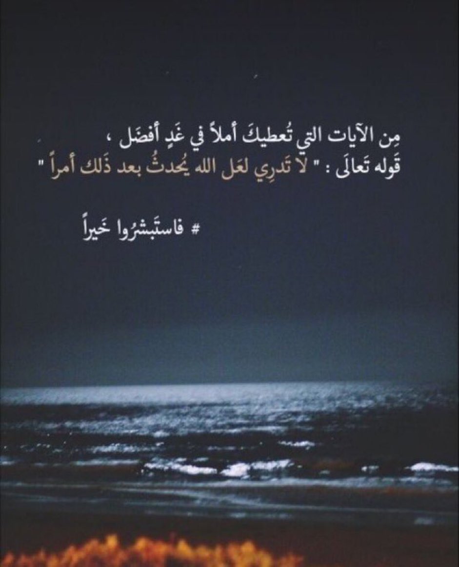 عاشق الليث (@abokhaled2240) on Twitter photo 