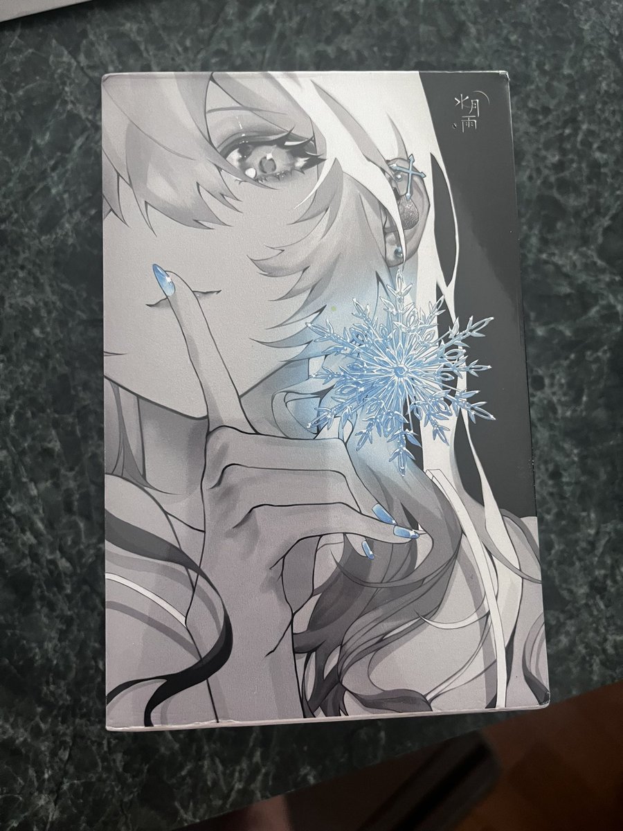 they came 🙏