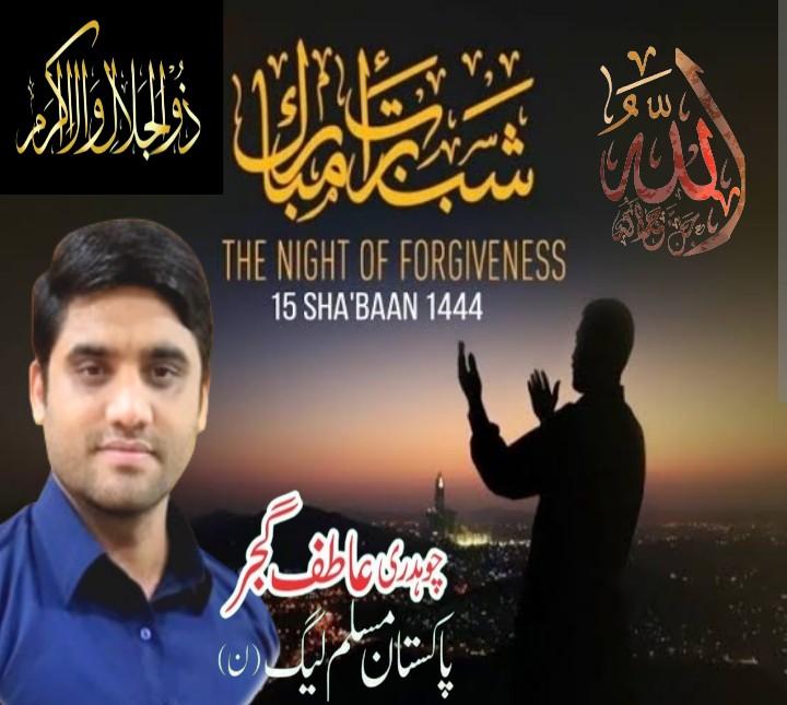 چوہدری عاطف گجر (@attagmailc1) on Twitter photo 