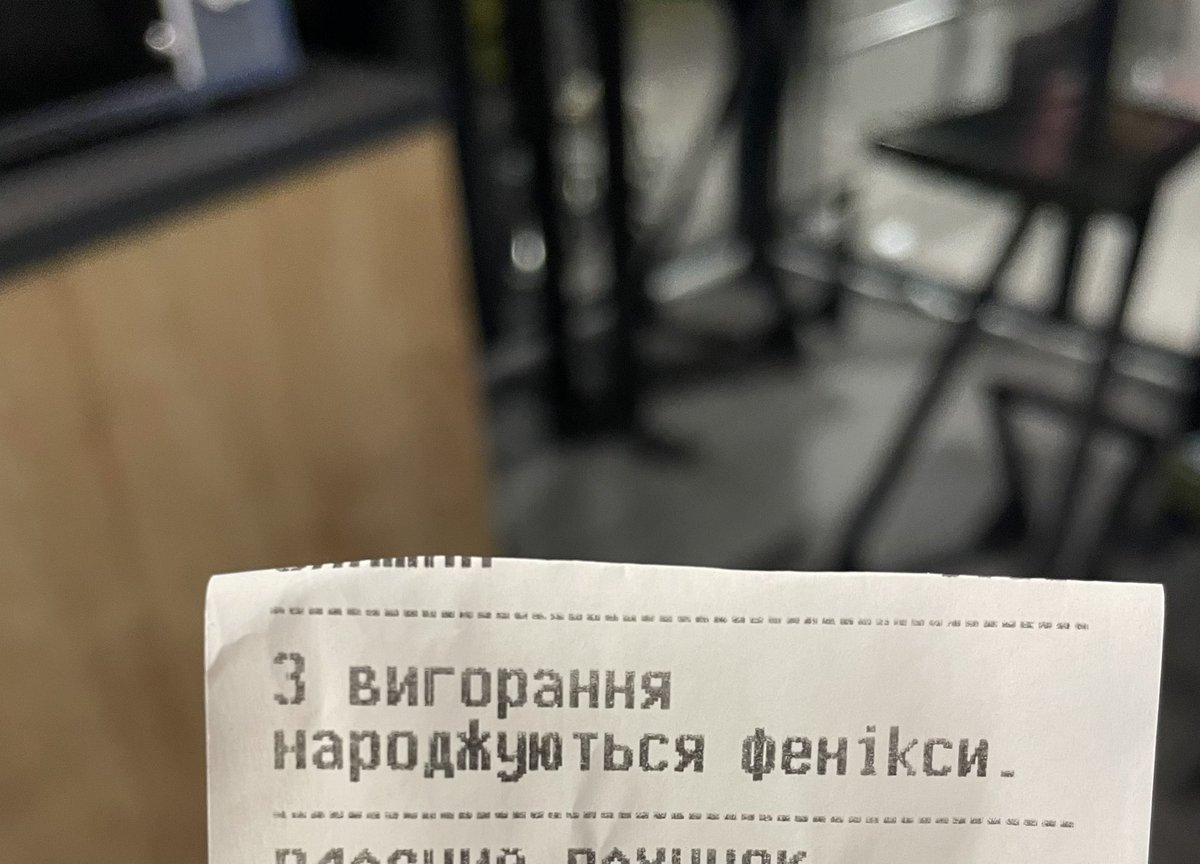 А ви точно хороший роботодавець?