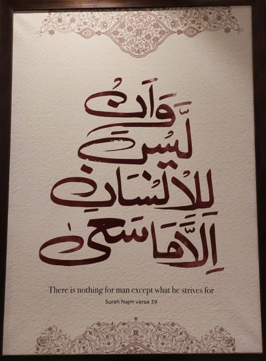 Parvez Abbasi (@abbasi_parvez) on Twitter photo 