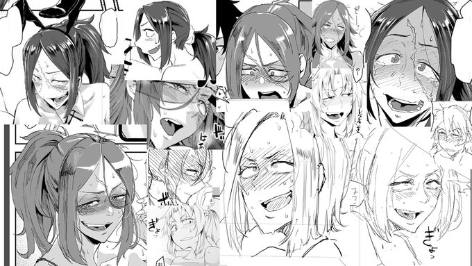 顔がいいのに表情がおもしれー女 