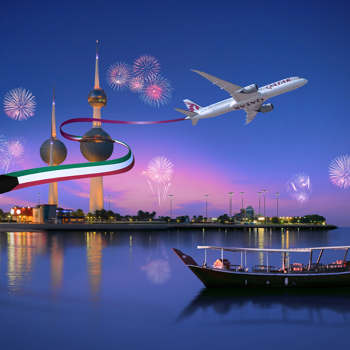 Qatar Airways tweet media