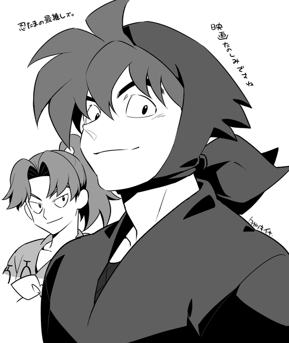 土井先生～!!!!!!!! 