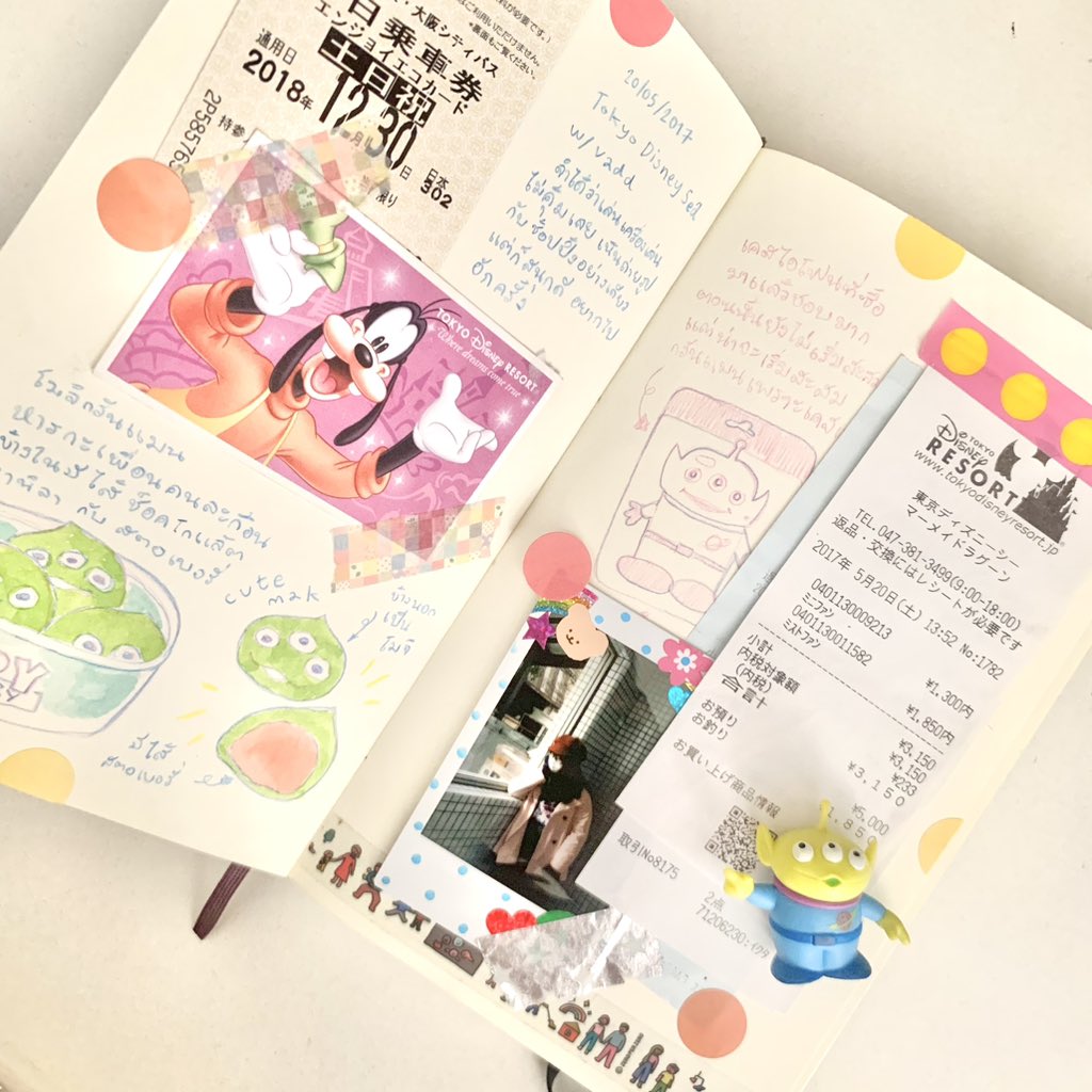 soooocereal tweet media