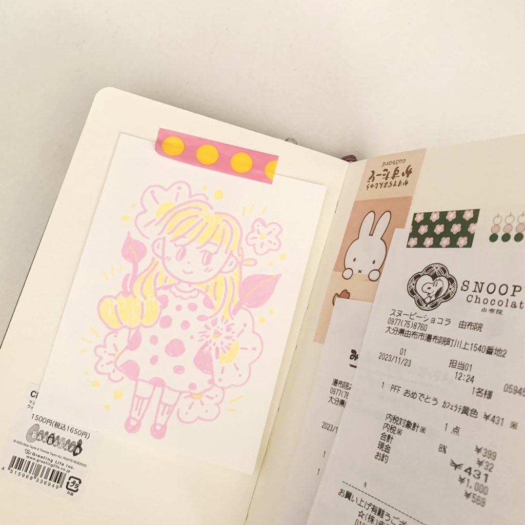 soooocereal tweet media