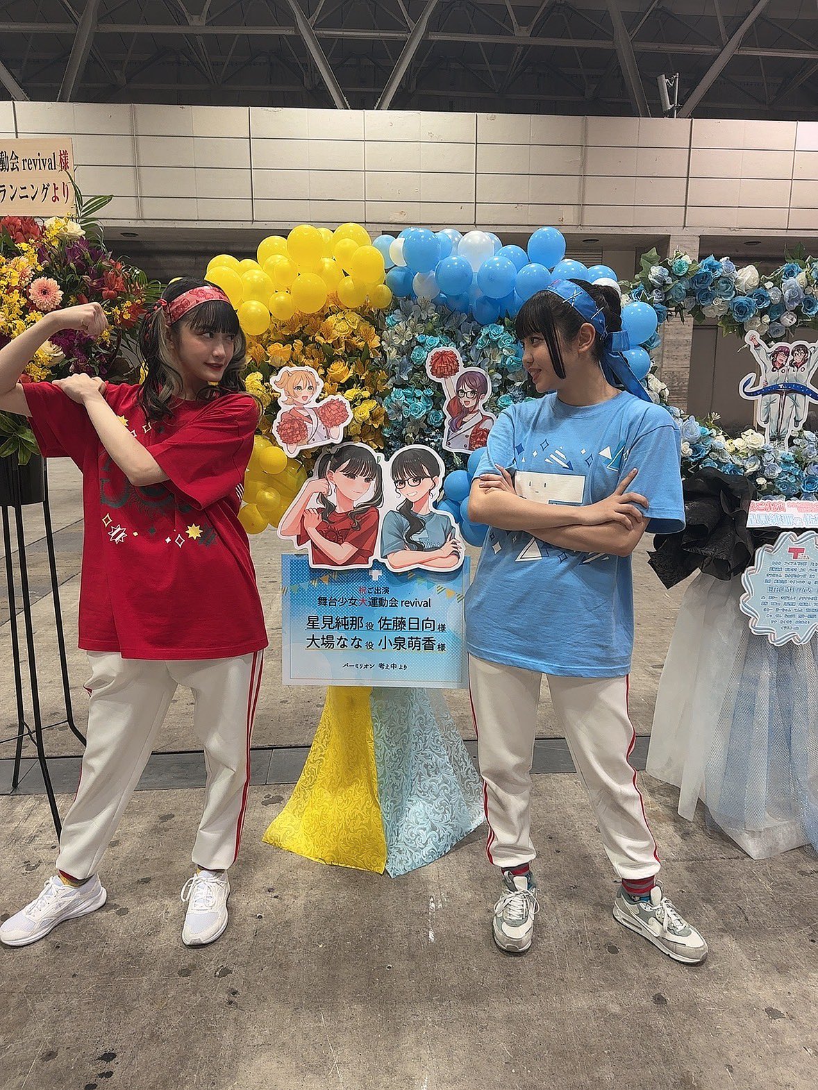 PSA10 屋上のフレンドシップ 暁山瑞希 SSP サイン 佐藤日向 最安値