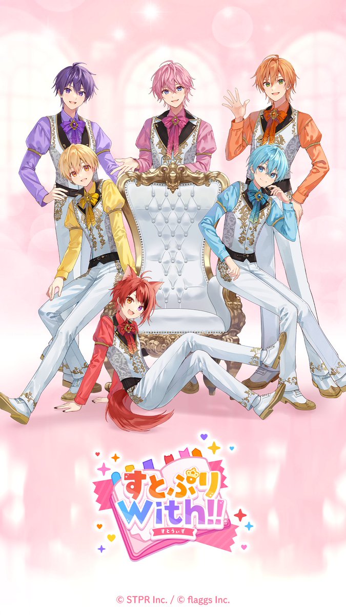 オリジナル壁紙をプレゼント🎁 ぜひ画像をダウンロードしてくださいね