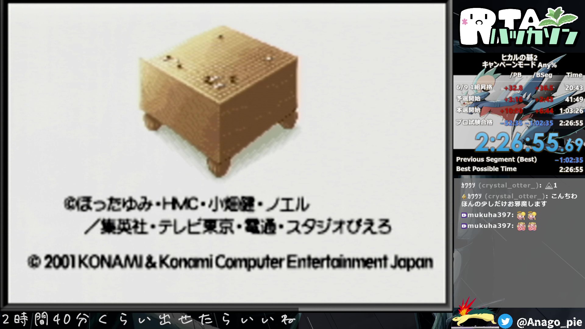 ZERO@五章中編完結勢 on X: 