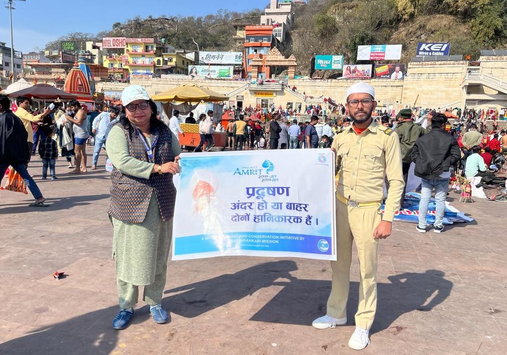 Sainiharsh841's tweet image. सफाई अभियान कार्यक्रम (हर की पौड़ी)
Project Amrit - स्वच्छ जल स्वच्छ मन 
An Initiative by @sncfoundation  @santnirankari
#swachhjalswachhmann
#projectamrit
#servicewithhumility
#santnirankaricharitablefoundation
#santnirankarimission
#MinistryOfCulture
@MinOfCultureGoI